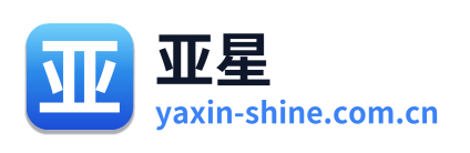 亚星